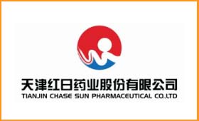 部分客戶應用丨天津紅日藥業