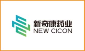 部分客戶應用丨新疆新奇康藥業