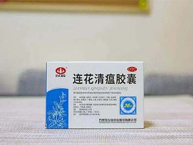 聞令而動 迅速響應｜納威爾跨省助力連花清瘟快速擴産！