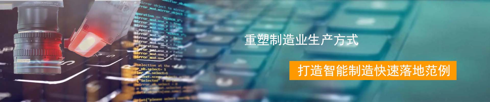 解決方案