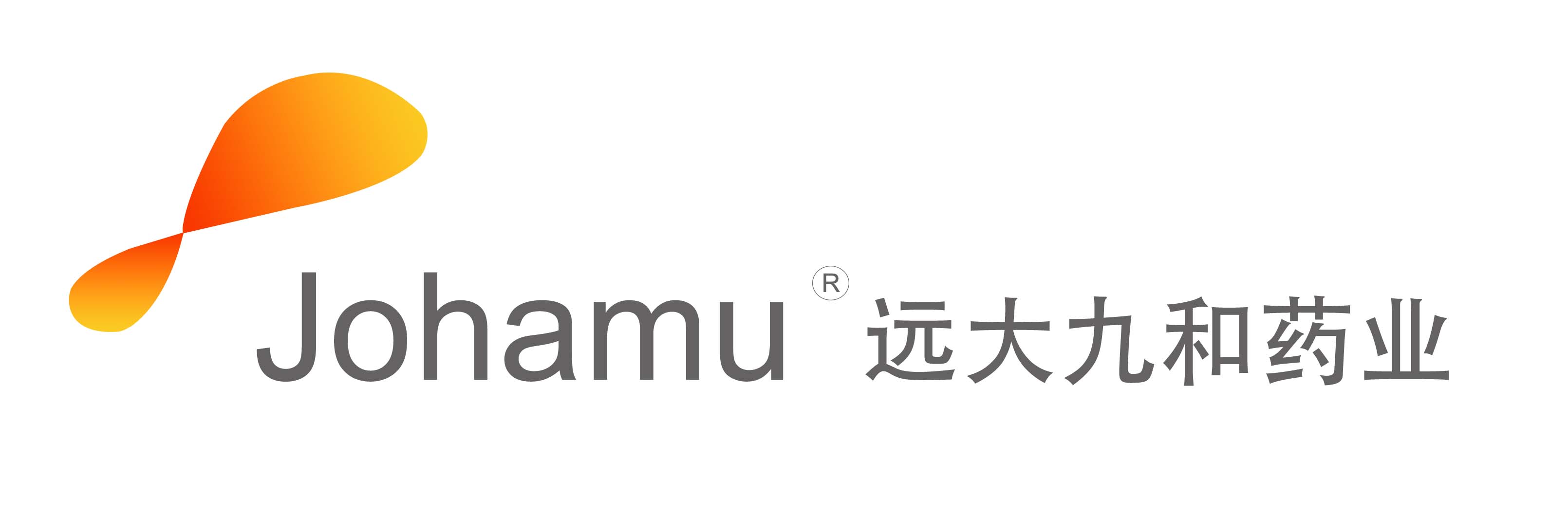 部分客戶應用丨北京遠大九和藥業