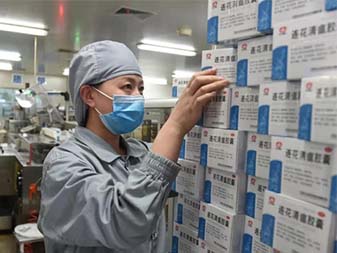 噴碼字符文字識别與質量檢測解決方案