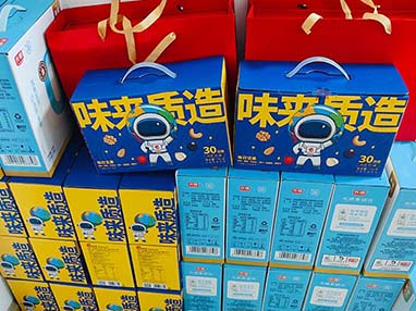 中秋佳節 溫情送暖｜納威爾爲全體員工發放中秋節暖心福利