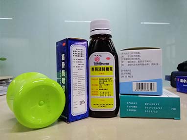 藥品三期噴碼完整檢測需求  納威爾視覺方案精準回應